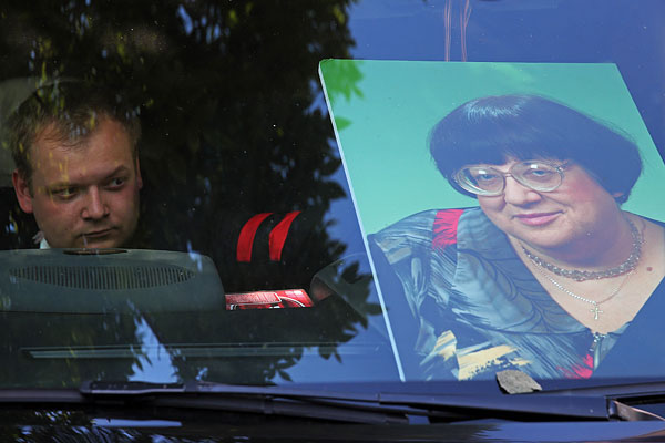 Траурный кортеж.