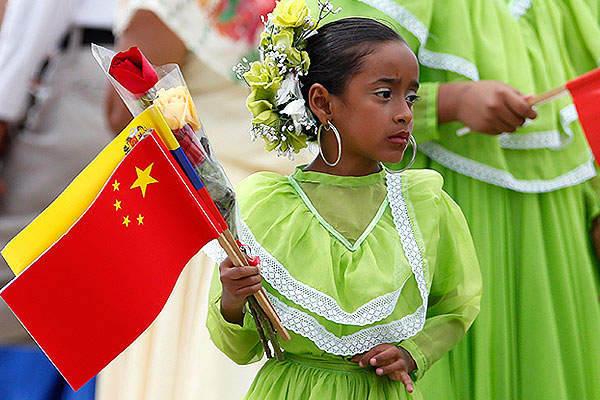 Венесуэльское приветствие в аэропорту Каракаса.