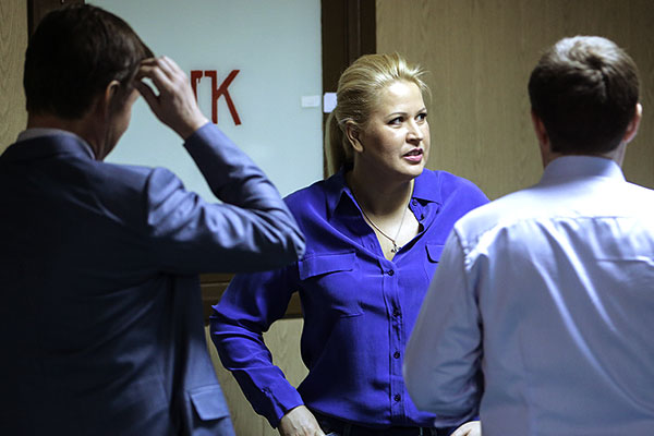 Бывшая глава Департамента имущественных отношений Минобороны РФ Евгения Васильева.