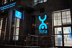 Yota Devices     -  