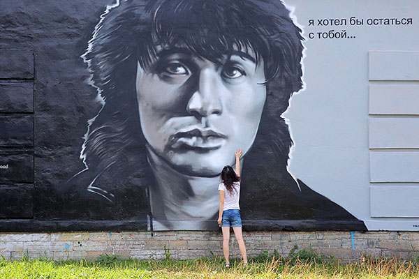 14 августа 2014 г.