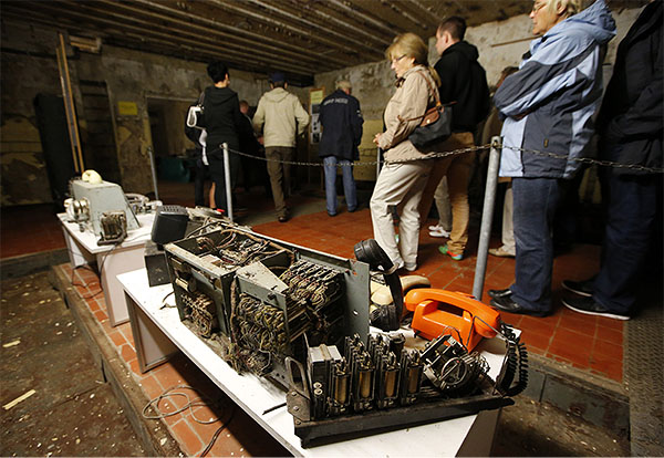 Считалось, что задачей группировки являлось обеспечение безопасности западных рубежей СССР.