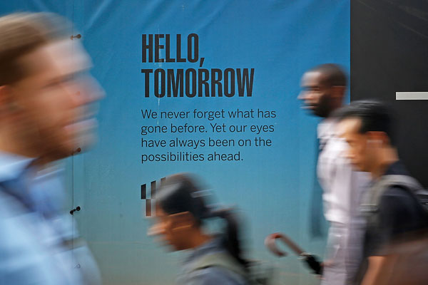 По решению Конгресса с 2002 года 11 сентября отмечается в США как День патриота. С 2009 года по инициативе членов семей погибших эта дата именуется также Общенациональный день служения и памяти.