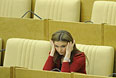 Член комитета ГД РФ по физической культуре, спорту и делам молодежи Алина Кабаева на пленарном заседании Государственной думы.