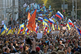 Во время акции "Марш мира" в Москве.