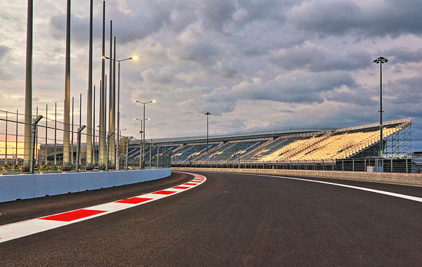 Временная трибуна.