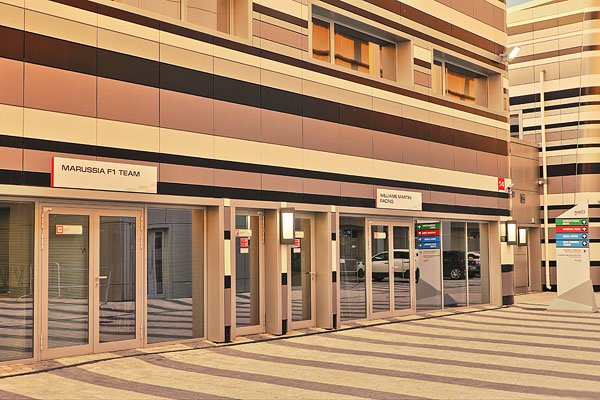 Здание команд.