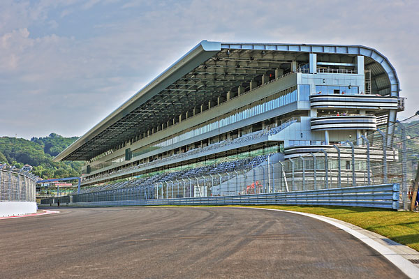 Главная трибуна.