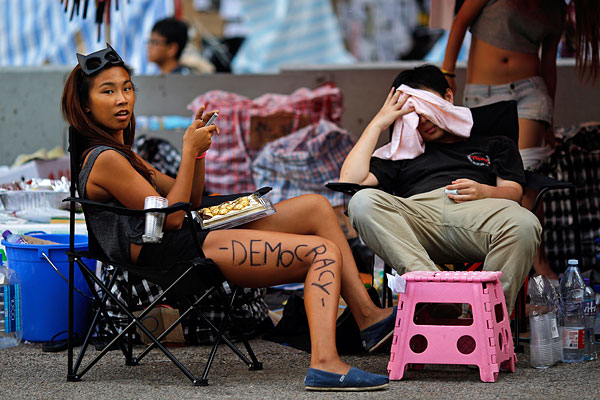 Демонстранты на улице Гонконга.