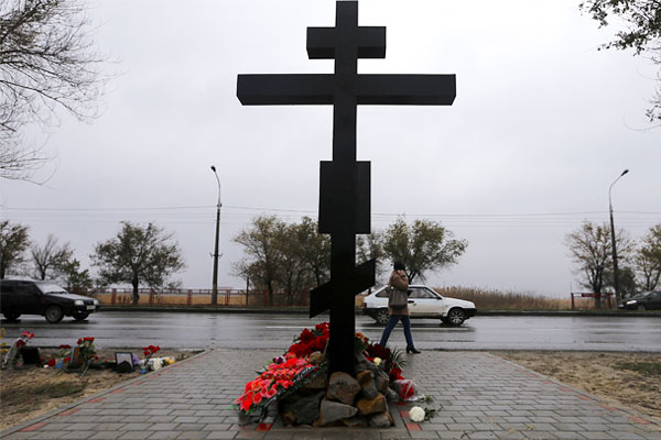 Мемориал на остановке "Лесобаза".