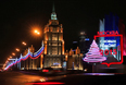 Поздравление с Новым годом на Новоарбатском мосту