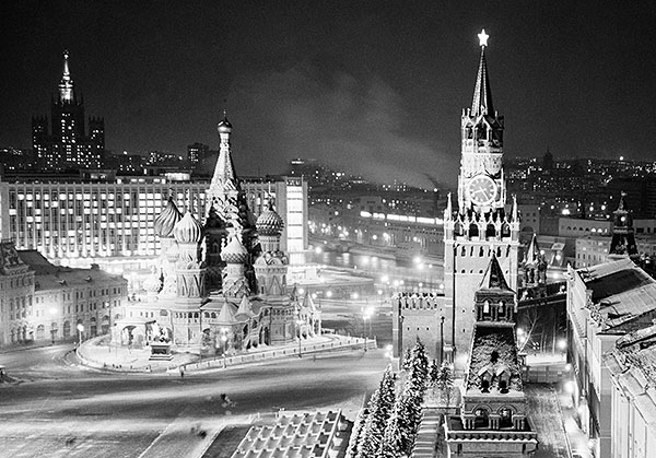Новый 1967 Год