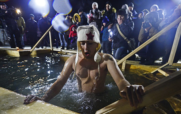 Владивосток