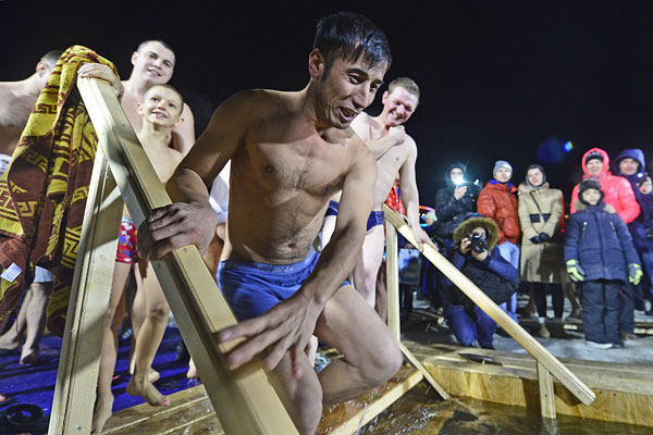 Владивосток