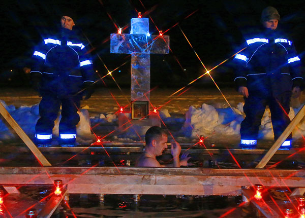 Ивановская область