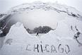 Чикаго