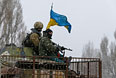 Солдаты вооруженных сил Украины вблизи Дебальцево