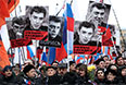 Количество участников траурного шествия в память Бориса Немцова в центре Москвы увеличилось до 16,5 тысяч человек, сообщает пресс-служба ГУ МВД России по Москве.