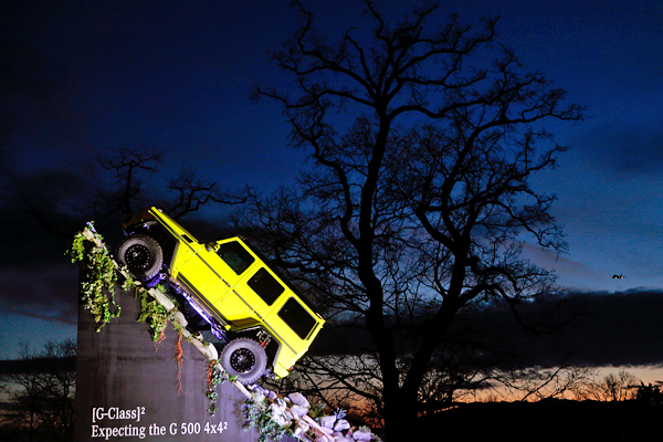 Концептуальный внедорожник Mercedes-Benz G500 4x4&#178;