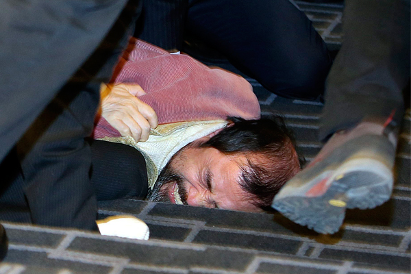 Задержание гражданина Южной Кореи Ким Ги Чжона, совершившего вооруженное нападение