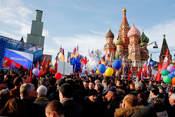 Участники митинга на Васильевском спуске