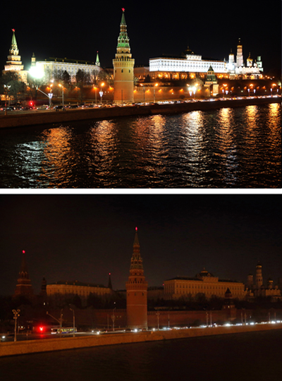 Москва, Россия