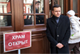 Член РПР-ПАРНАС и президиума движения "Солидарность" Илья Яшин перед панихидой в память о Борисе Немцове