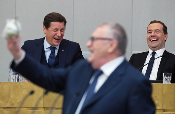 Выступление Владимира Жириновского на пленарном заседании Госдумы