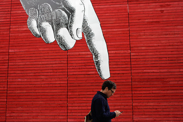 Граффити в центре Лондона