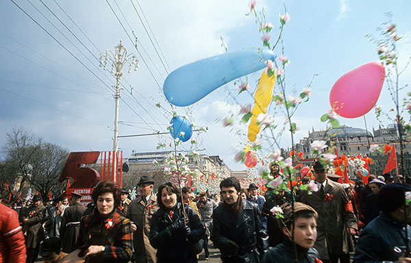 Москва, 1976 год