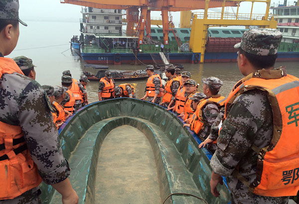 Спасатели готовятся к поисковой операции