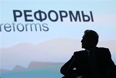 Первый вице-премьер РФ Игорь Шувалов во время панельной сессии "Экономика: честные ответы на злободневные вопросы"
