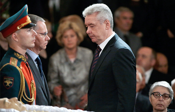 Мэр Москвы Сергей Собянин на церемонии прощания