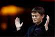 Глава Alibaba Group Джек Ма  $23,2 млрд