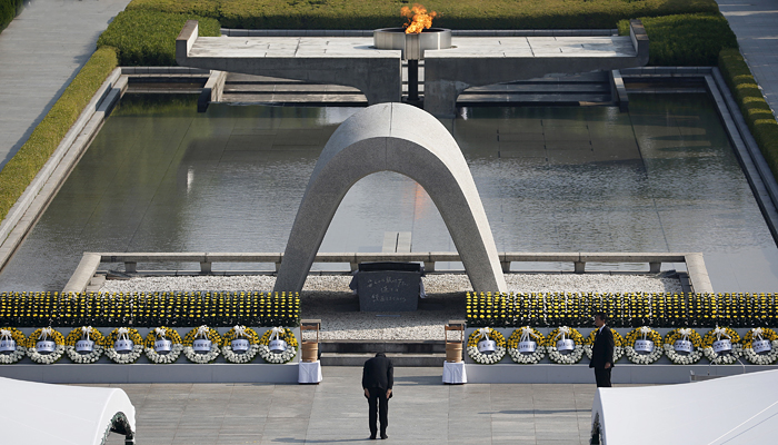 На церемонии присутствовали представители 100 стран мира, включая США