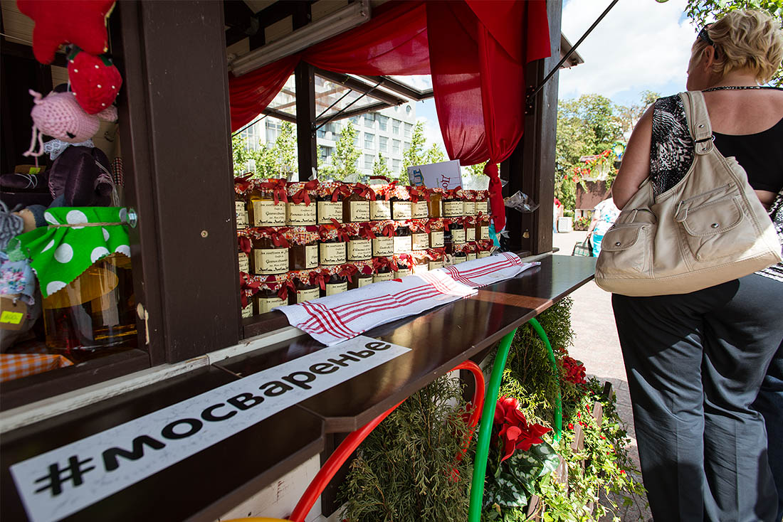 Москвичам и гостям столицы будут представлены как всем известные сорта варенья, так и необычные, например из мяты или огурцов