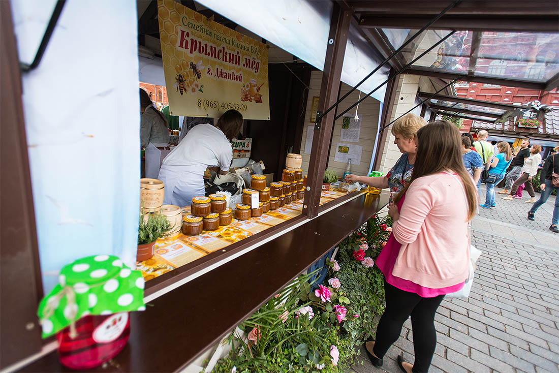 Крымский мед. Вы пробовали?
