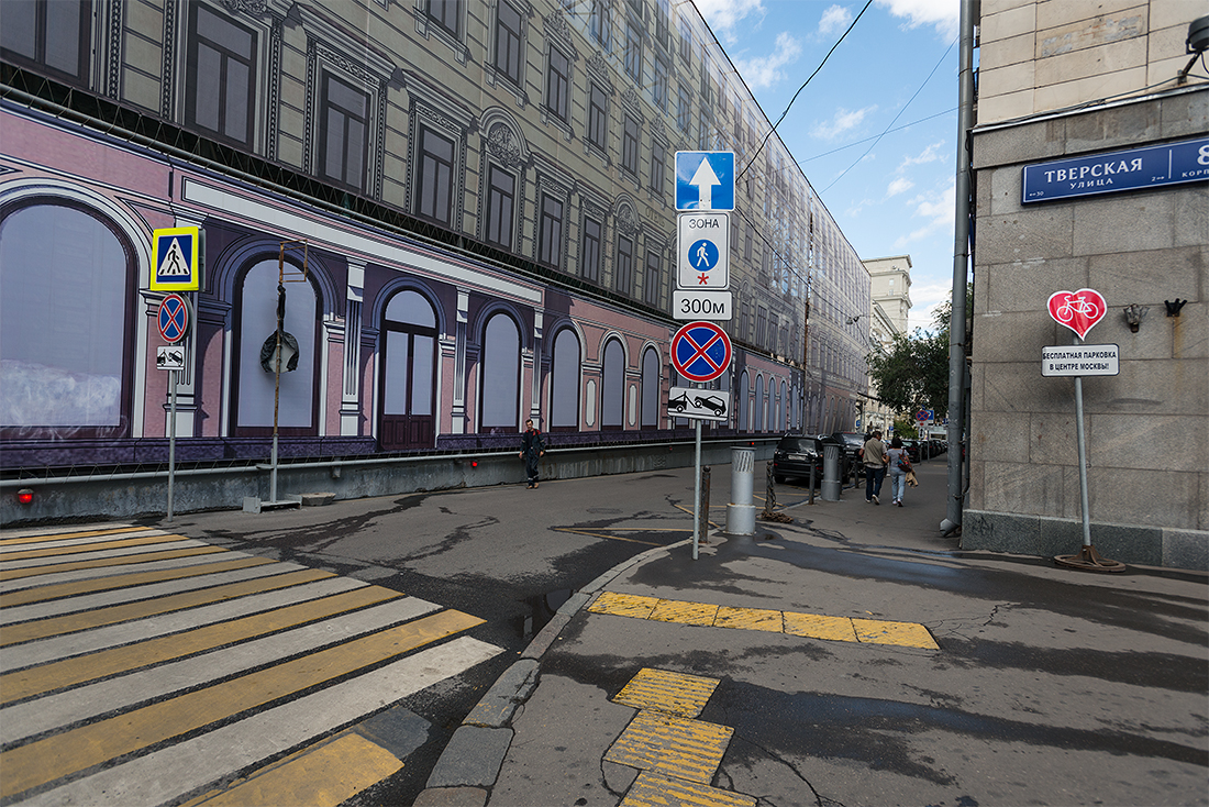 В городе стало больше пешеходных зон