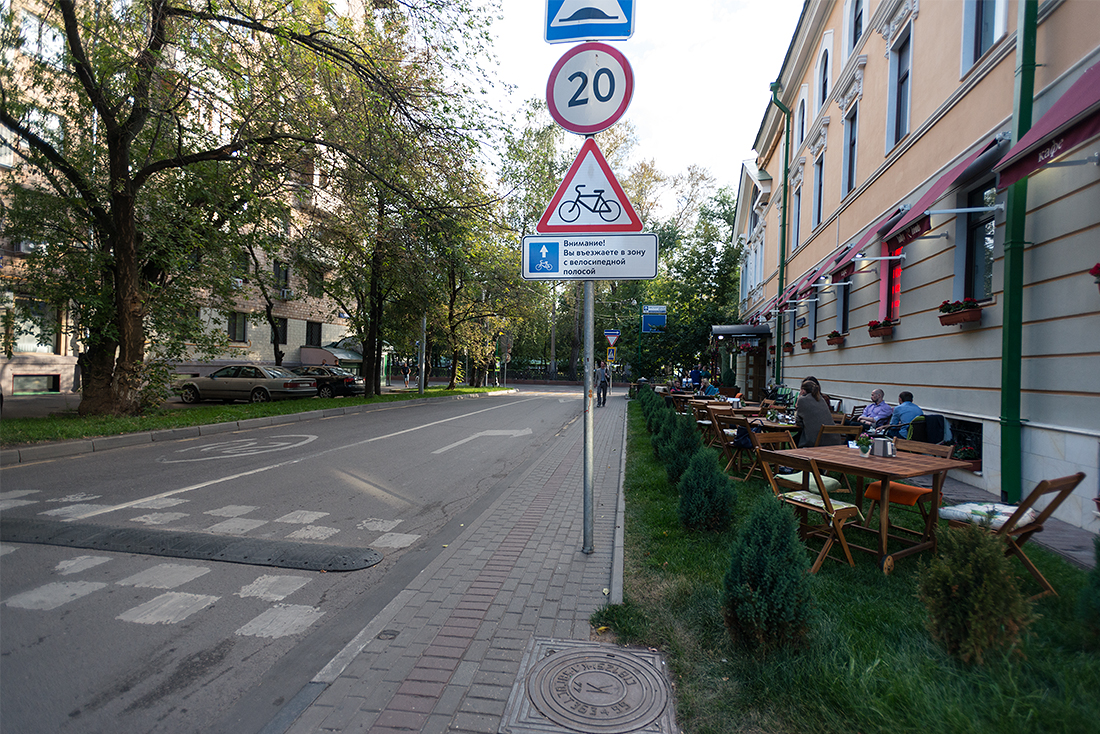 Несколько лет назад таких знаков не было