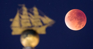 Суперлунное затмение