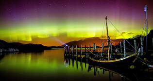 Лучшие фото недели