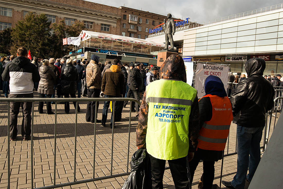 К счастью этих людей, сегодня тут не концерт