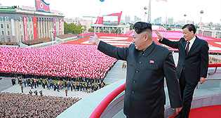 Северная Корея отпраздновала 70-летие Трудовой Партии