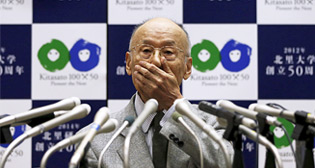 Лауреаты Нобелевской премии