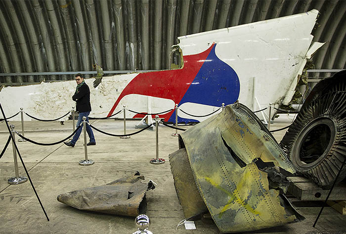 Ракета ЗРК "Бук", которой 17 июля 2014 года в небе над Донбассом был сбит лайнер "Малайзийских авиалиний", была выпущена с территории площадью 320 кв. км на востоке Украины, утверждается в докладе Совета по безопасности Нидерландов
