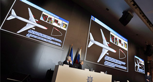Итоги эксперимента по моделированию катастрофы малайзийского "Боинга-777"
