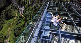 Лучшие фото недели