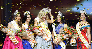 Фотохроника 22 октября