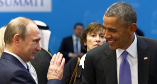 Фотохроника 16 ноября