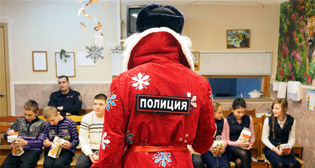 Фотохроника 29 декабря